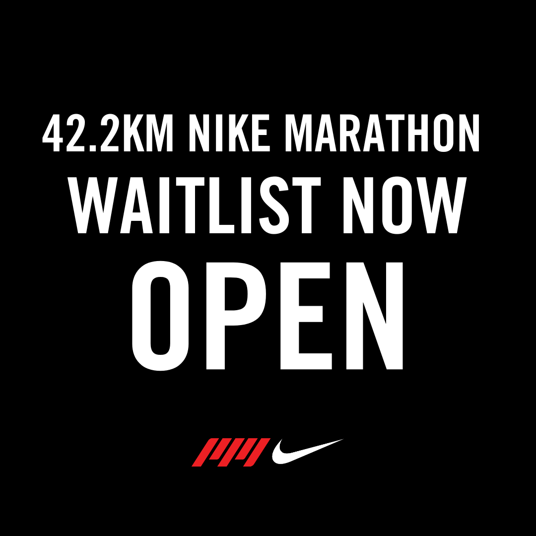 The 42.2km Nike Melbourne Marathon Waitlist is NOW OPEN Nike